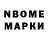 Cocaine Колумбийский Farabi Yessembayev