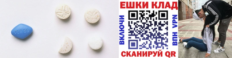 ЭКСТАЗИ louis Vuitton  хочу   Аркадак 