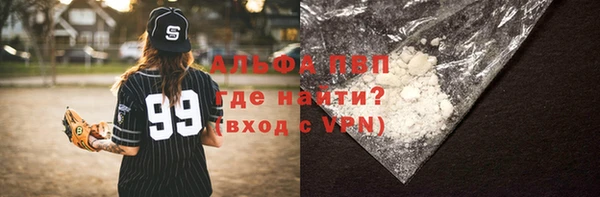 СК Ростов