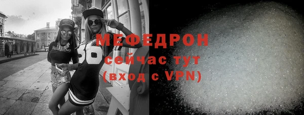 apvp Яровое