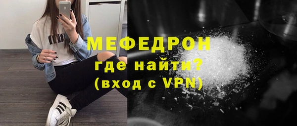 дмт Янаул