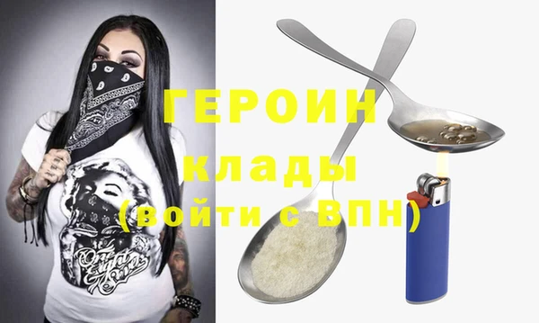 СК Ростов