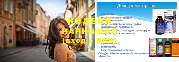 СК Ростов