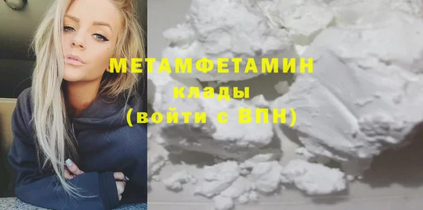 дмт Янаул