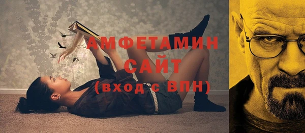 СК Ростов