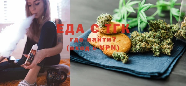 СК Ростов