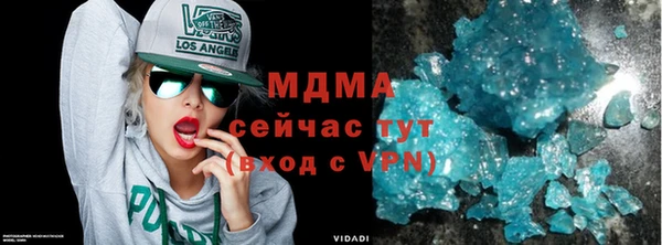 СК Ростов